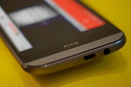 Convierte tu HTC One (M8) en un Google Play Edition, ¡entérate de cómo! Convierte tu HTC One (M8) en un Google Play Edition, ¡entérate de cómo!