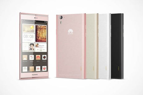 El nuevo procesador de Huawei incluido en el Ascend P7 decepciona en AnTuTu El nuevo procesador de Huawei incluido en el Ascend P7 decepciona en AnTuTu