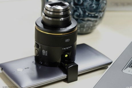Oppo Smart Lens, las lentes acoplables del fabricante chino Oppo Smart Lens, las lentes acoplables del fabricante chino