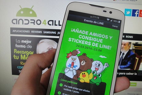 LINE, 400 millones de usuarios que envían 10 mil millones de mensajes diarios LINE, 400 millones de usuarios que envían 10 mil millones de mensajes diarios