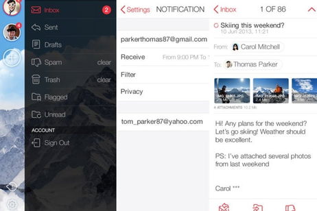 myMail, gestiona eficientemente todas tus cuentas de correo myMail, gestiona eficientemente todas tus cuentas de correo