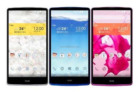 El LG Isai FL es oficial en Japón: ¿será finalmente igual el LG G3?