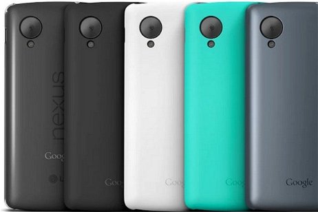 Confirmado el desarrollo del nuevo Google Nexus de LG y detalles de su aspecto físico