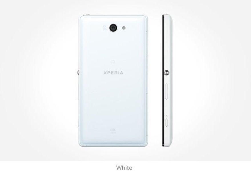 Trasera del Sony Xperia ZL2 blanco