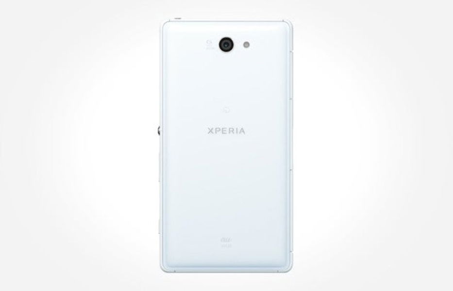 Plano trasero del Sony Xperia ZL2 blanco