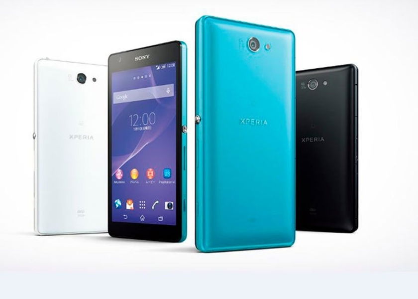 Planos del Sony Xperia ZL2