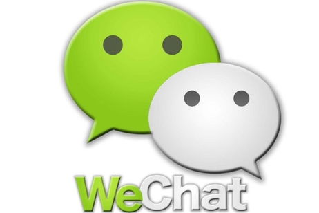 Traduce tus conversaciones directamente desde la aplicación de WeChat