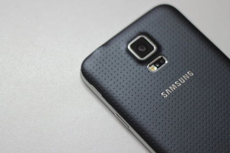 Cómo grabar llamadas en el Samsung Galaxy S5