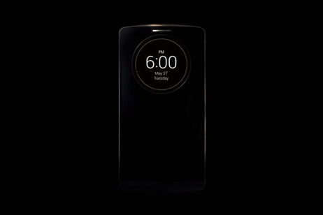 Se confirman algunos detalles interesantes sobre el LG G3 Se confirman algunos detalles interesantes sobre el LG G3