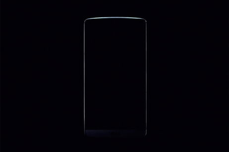 ¿Qué esperamos del futuro LG G3? ¿Qué esperamos del futuro LG G3?