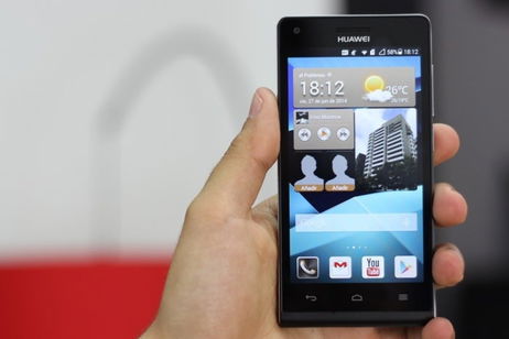 Huawei Ascend G6, análisis en vídeo de un buen gama media con 4G