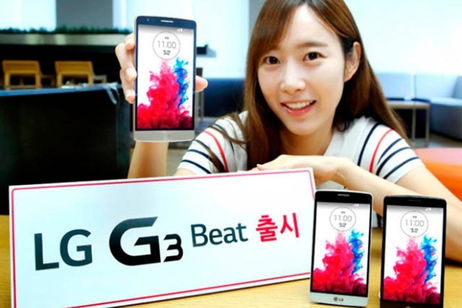 LG G3 Beat: ya es oficial el "hermano pequeño" del LG G3 LG G3 Beat: ya es oficial el "hermano pequeño" del LG G3