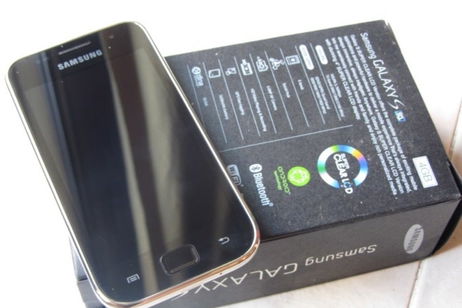 ¿No sabes qué hacer con tu viejo smartphone? Algunos usos para darle una segunda vida ¿No sabes qué hacer con tu viejo smartphone? Algunos usos para darle una segunda vida