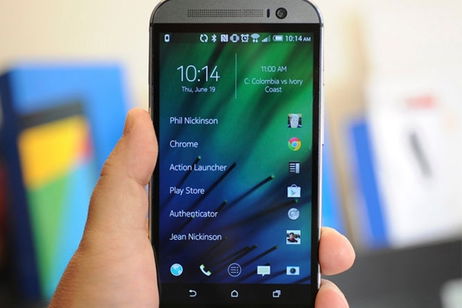 Z Launcher se actualiza por primera vez con muchas novedades Z Launcher se actualiza por primera vez con muchas novedades