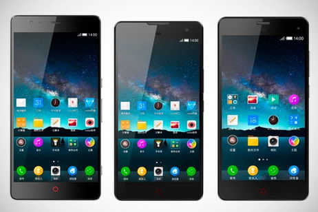 ZTE Nubia Z7: nueva familia con tres topes de gama para distintos bolsillos ZTE Nubia Z7: nueva familia con tres topes de gama para distintos bolsillos
