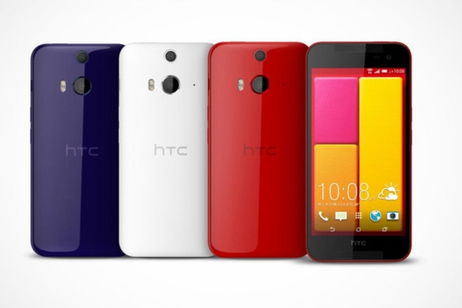 El HTC Butterfly 2 ya se ha anunciado para el mercado asiático y se quedará allí El HTC Butterfly 2 ya se ha anunciado para el mercado asiático y se quedará allí