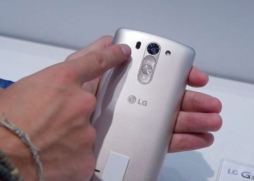 LG G3S, ya hemos probado el hermano "pequeño" del LG G3