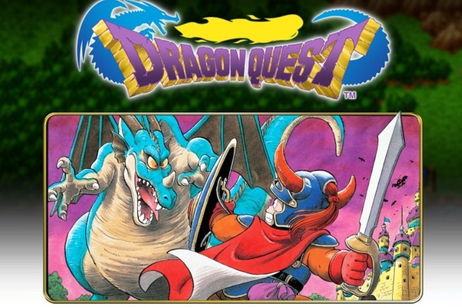 El juego que comenzó una saga épica, Dragon Quest llega a Android El juego que comenzó una saga épica, Dragon Quest llega a Android