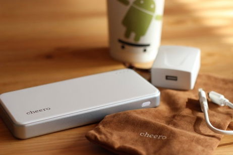 Analizamos una gran batería de 12000mAh de cheero Analizamos una gran batería de 12000mAh de cheero