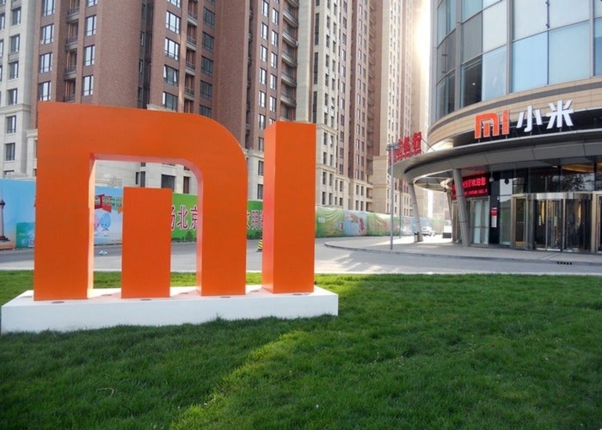 Imagen de la sede de Xiaomi