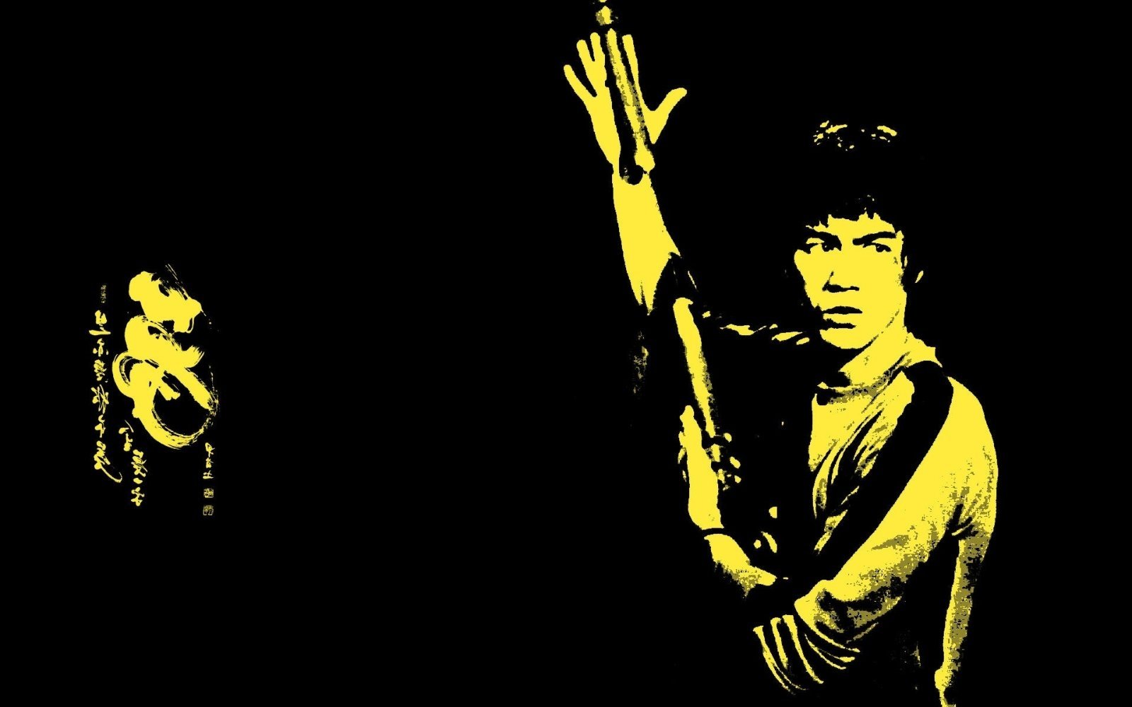 Wallpaper de Bruce Lee