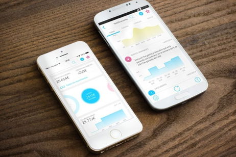 Fintonic, la app con la que ahorrarás (si quieres) Fintonic, la app con la que ahorrarás (si quieres)