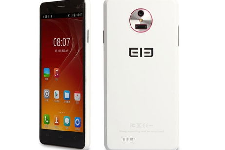 Elephone P3000s: 4G y lector de huellas dactilares low cost