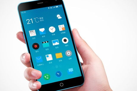 Se publican fotos tomadas con el Meizu Blue Charm Note y resultados de benchmark Se publican fotos tomadas con el Meizu Blue Charm Note y resultados de benchmark