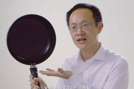 Xiaomi se ríe de Apple y su iPhone en un divertido vídeo Xiaomi se ríe de Apple y su iPhone en un divertido vídeo