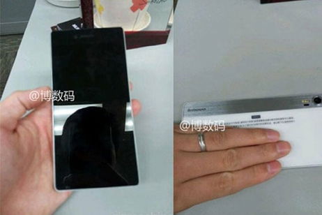 Lenovo Vibe Z3 Pro: así sería el nuevo buque insignia de la marca china Lenovo Vibe Z3 Pro: así sería el nuevo buque insignia de la marca china