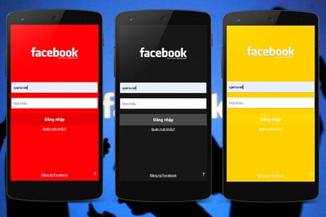 Facebook Color, un recopilatorio de 15 aplicaciones de Facebook con 15 colores distintos Facebook Color, un recopilatorio de 15 aplicaciones de Facebook con 15 colores distintos