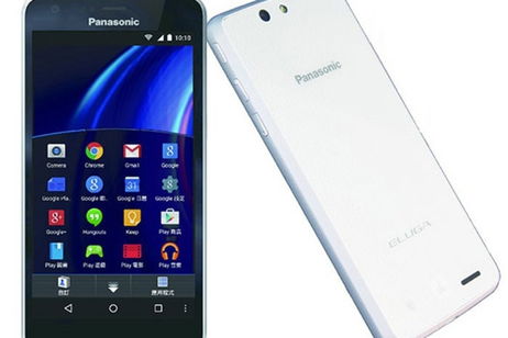 Eluga U2, la primera apuesta de Panasonic en el terreno de 64 bits Eluga U2, la primera apuesta de Panasonic en el terreno de 64 bits