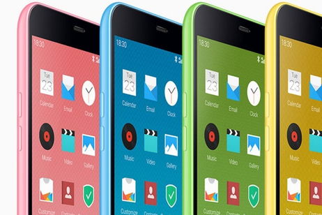 Meizu marca un nuevo récord de ventas, su Meizu M1 se agota en 1 minuto Meizu marca un nuevo récord de ventas, su Meizu M1 se agota en 1 minuto
