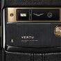 Vertu presenta el Signature Touch Pure Jet Red Gold: nuevo smartphone de lujo