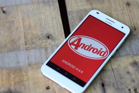 Huawei Ascend G7, análisis de un "gama media" que no te querrás perder Huawei Ascend G7, análisis de un "gama media" que no te querrás perder
