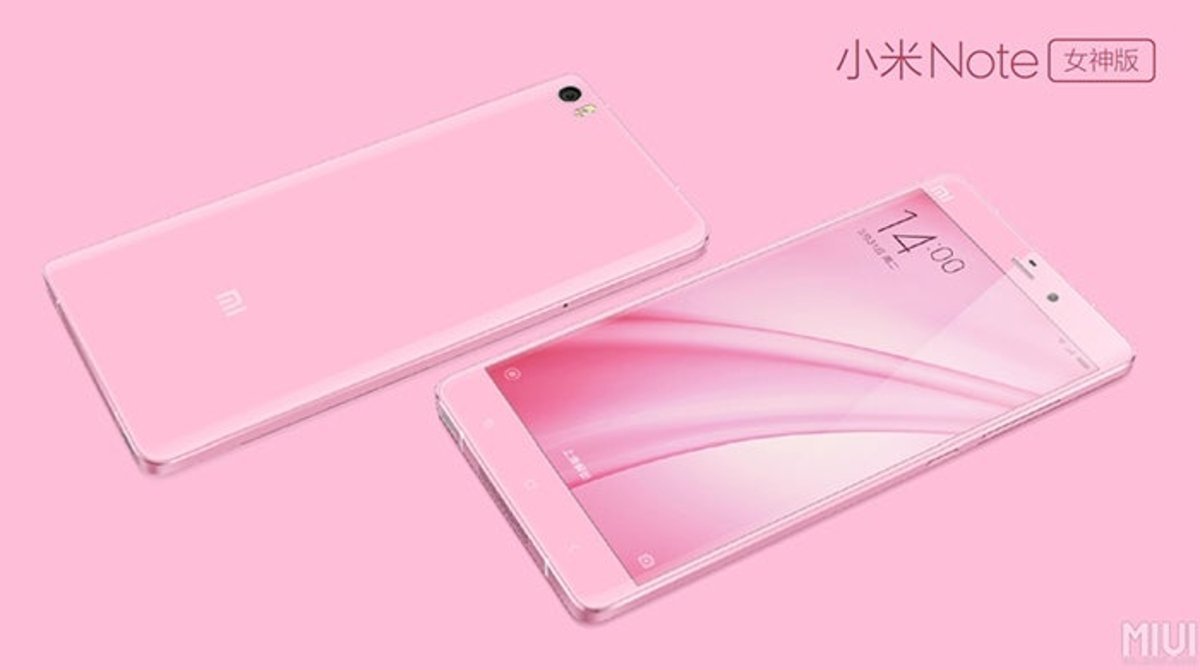 Plano general del Xiaomi Mi Note Ladies Edition