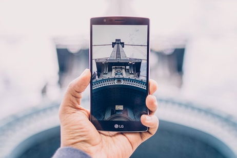 LG G4, ha llegado el terminal de referencia de la compañía LG G4, ha llegado el terminal de referencia de la compañía