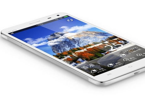 El Vivo Xplay con sus 6GB de RAM es más rápido que el iPhone 6s El Vivo Xplay con sus 6GB de RAM es más rápido que el iPhone 6s