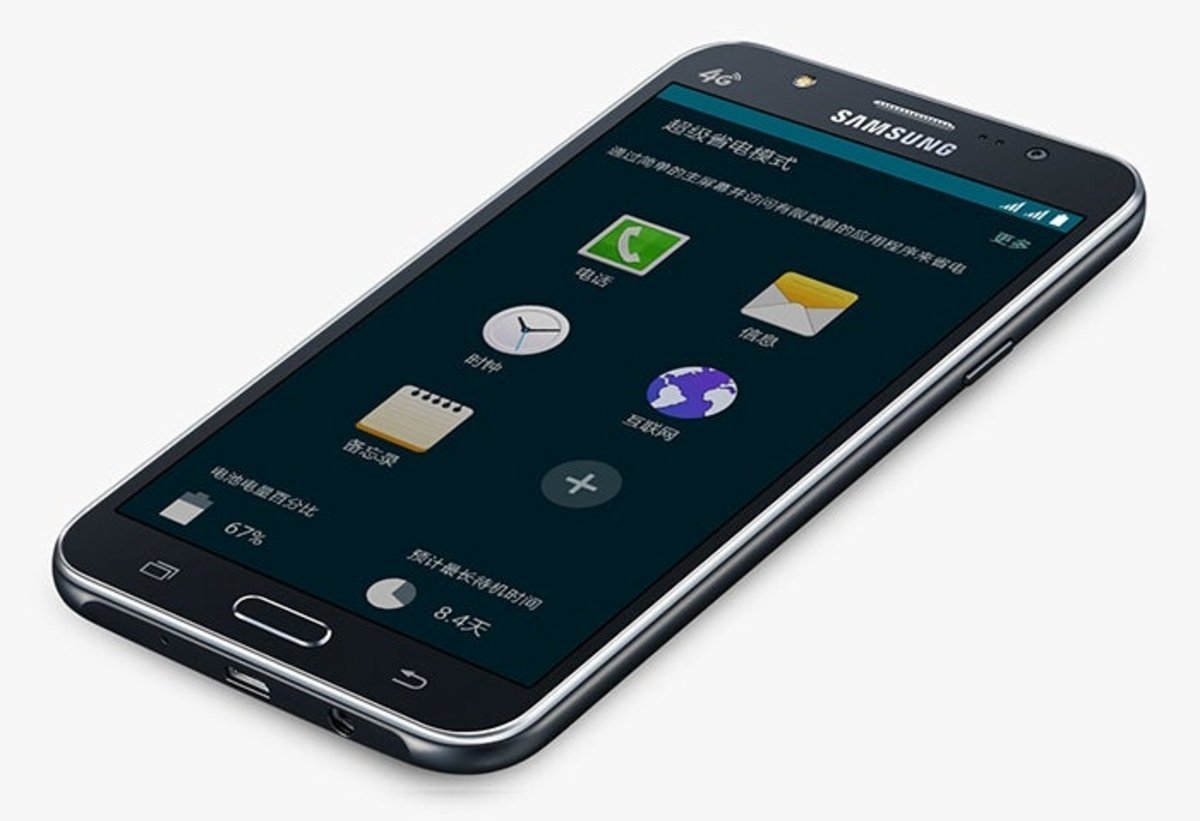 Samsung Galaxy J5 en color negro
