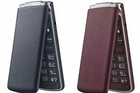 LG Gentle, un smartphone para los más nostálgicos LG Gentle, un smartphone para los más nostálgicos