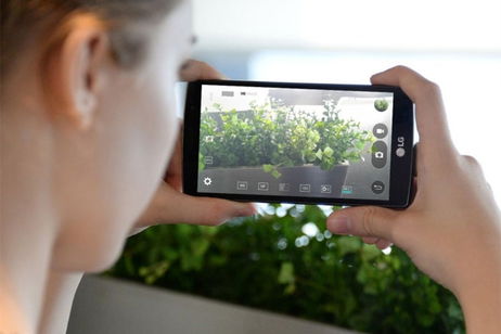 Tenemos precio oficial del LG G4 Beat, la variante del buque insignia coreano Tenemos precio oficial del LG G4 Beat, la variante del buque insignia coreano