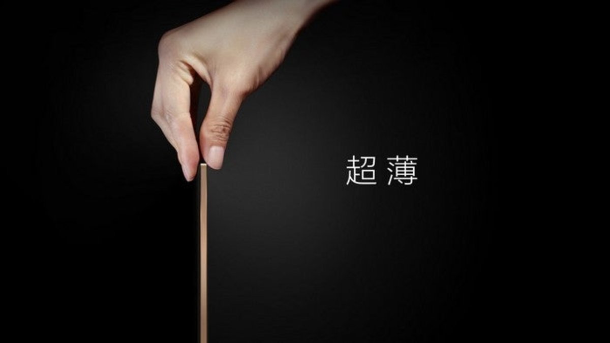 Imagen de la Xiaomi Mi TV 2S