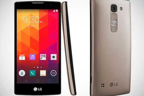 LG Spirit, porque las pantallas curvas también son posibles en terminales económicos LG Spirit, porque las pantallas curvas también son posibles en terminales económicos