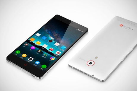 ZTE Nubia Z7: pantalla QHD, Qualcomm Snapdragon, 3 GB de RAM y precio de escándalo ZTE Nubia Z7: pantalla QHD, Qualcomm Snapdragon, 3 GB de RAM y precio de escándalo