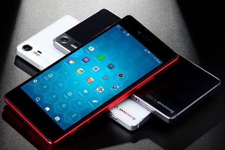 Lenovo Vibe Shot Z90-7, un completo gama media con cámara de gama alta Lenovo Vibe Shot Z90-7, un completo gama media con cámara de gama alta