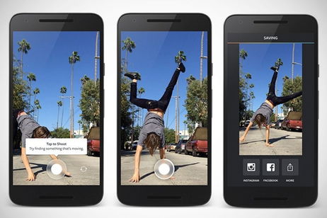 Ahora puedes usar Boomerang sin salir de la app de Instagram Ahora puedes usar Boomerang sin salir de la app de Instagram