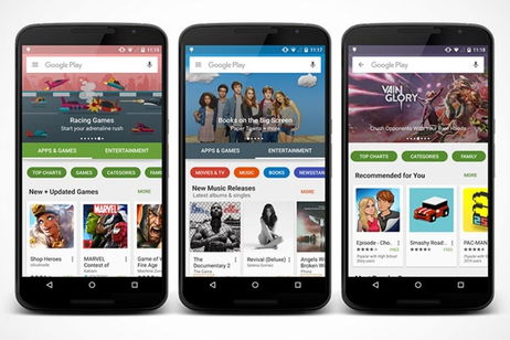 Los códigos promocionales para regalar apps llegan a Google Play Los códigos promocionales para regalar apps llegan a Google Play