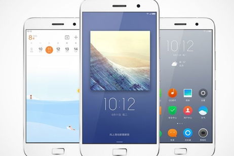 ZUK Z1, uno de los mejores phablet del momento a precio ajustado ZUK Z1, uno de los mejores phablet del momento a precio ajustado