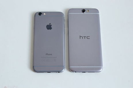 Representante de HTC: "Apple nos copió a nosotros, no al revés" Representante de HTC: "Apple nos copió a nosotros, no al revés"