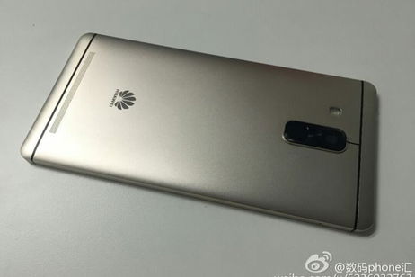 El Huawei Mate 8 podría presumir de unas especificaciones brutales El Huawei Mate 8 podría presumir de unas especificaciones brutales